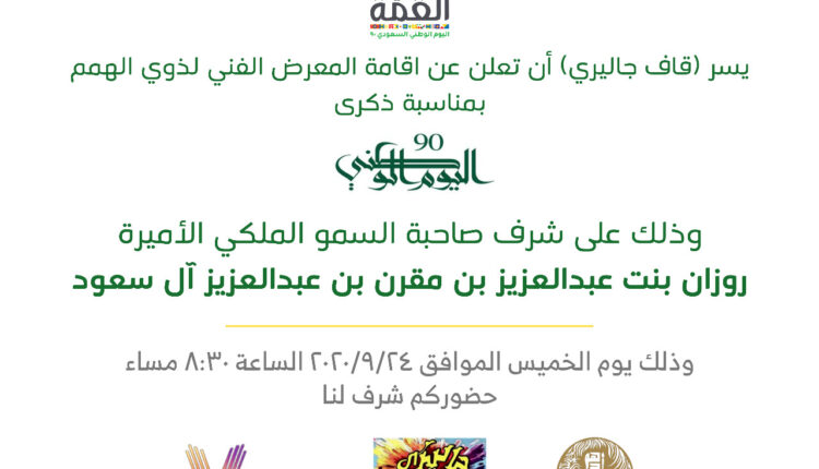 WhatsApp Image 2020-09-23 at 3.15.50 PM