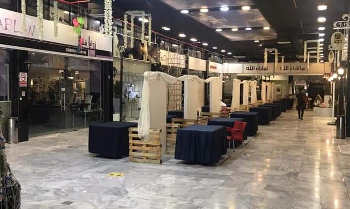 WhatsApp Image 2020-09-23 at 4.10.33 PM