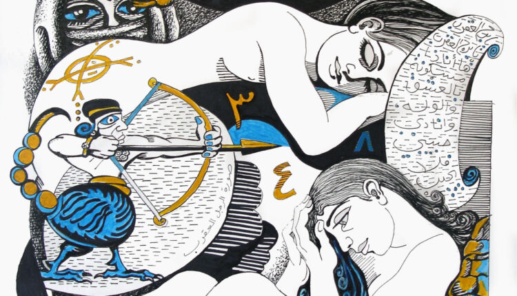 120498321_10215272706644653_6906078024371773339_o