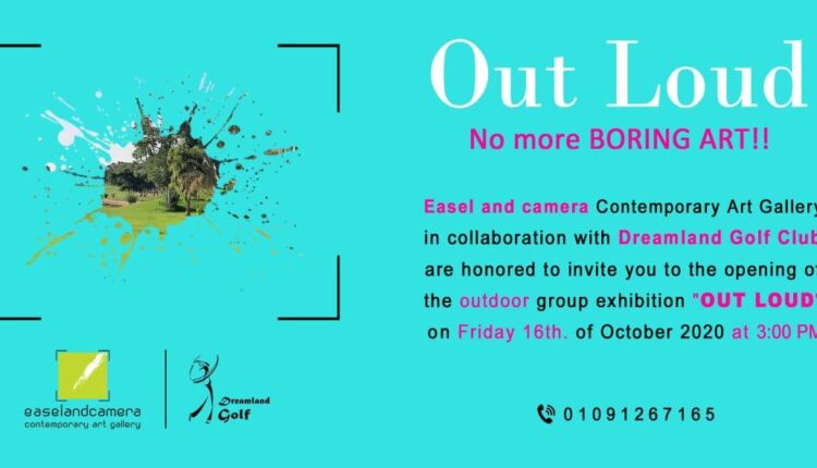 WhatsApp Image 2020-10-06 at 8.57.22 PM