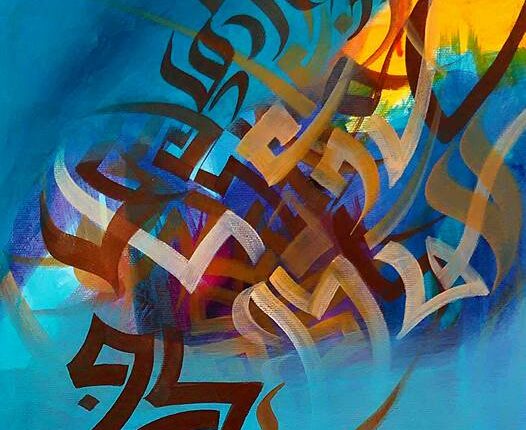 thumbnail_14980715_337724986596879_7478728415982138275_n (1)