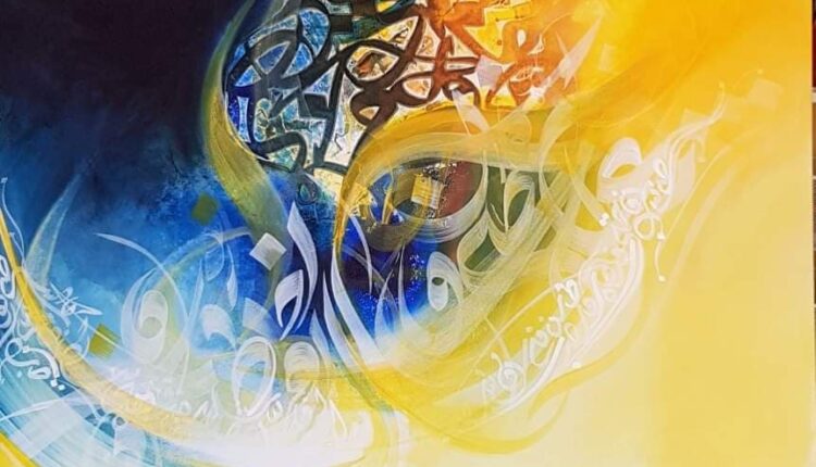 182107067_498826577923856_7466418859265812203_n