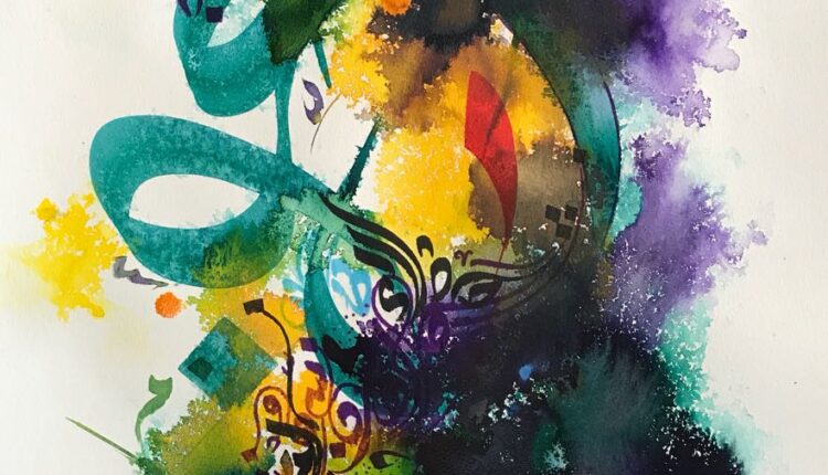 182321512_241805214406300_7758605801630585749_n