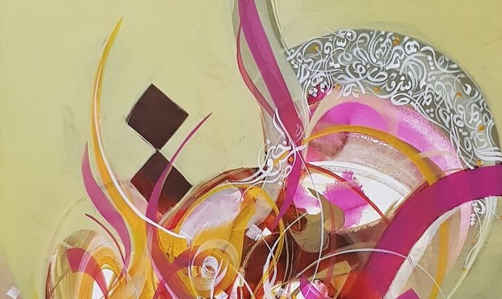 182468375_3959827527387719_8544995125095195303_n