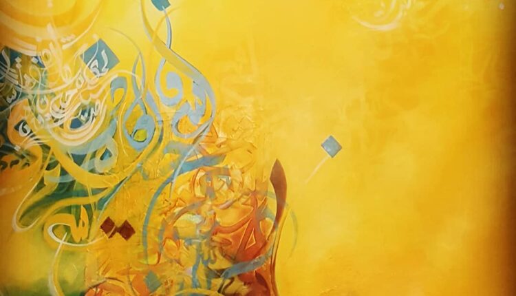 182514275_5542037269172037_828485905354479840_n