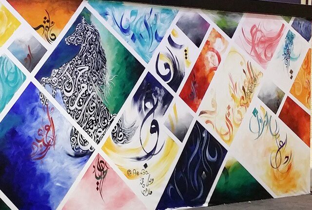 182819419_296118211975768_8013267368178960242_n