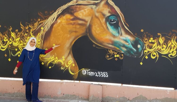 183248416_135376715187140_4862477803157755255_n