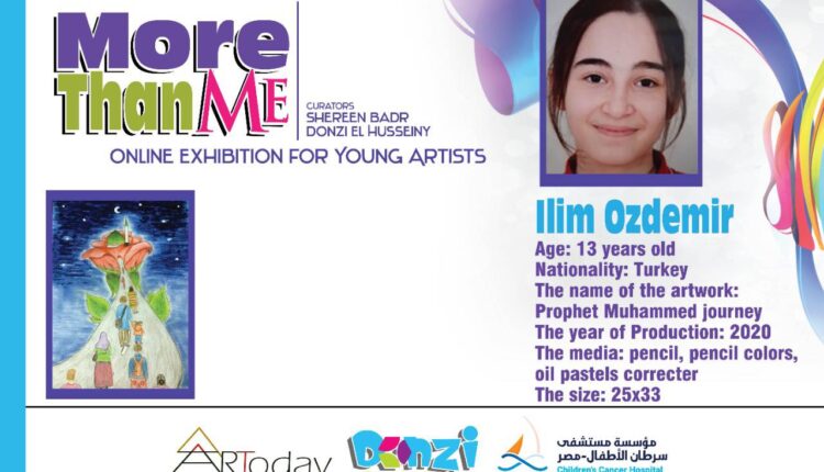 184017457_1907300836101311_7164035445751271648_n