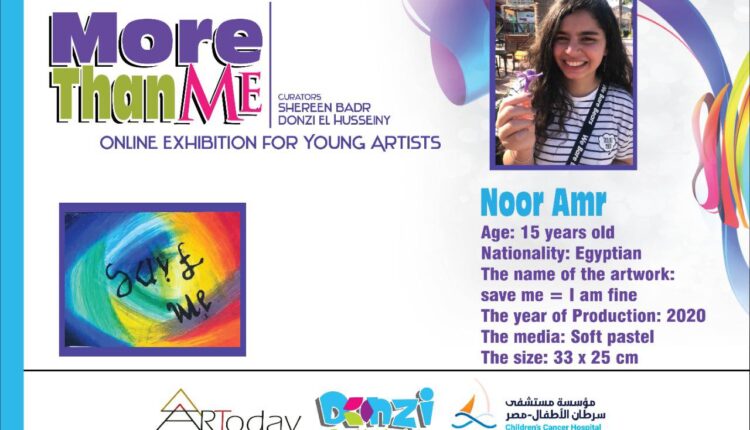 184771863_532922524506373_1108172438567384762_n