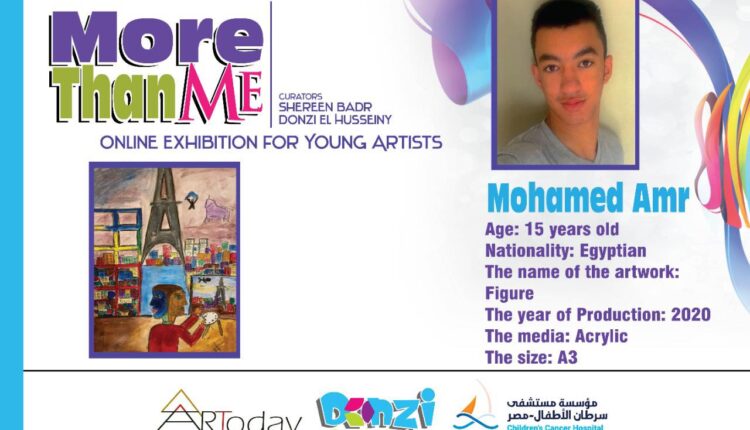 185230672_184823766840058_1121412957620685250_n