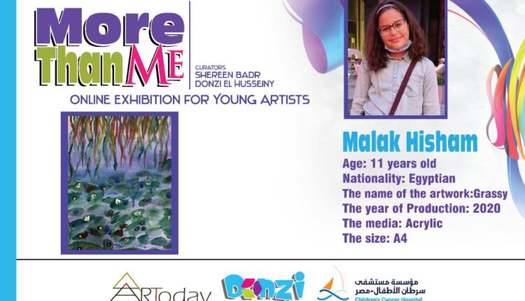 185260996_3959246160864232_2112097461146244004_n