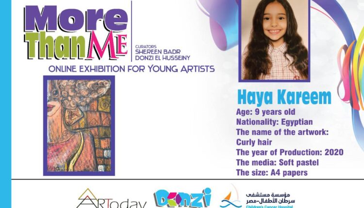 185305822_232504915299176_3896250399994123440_n