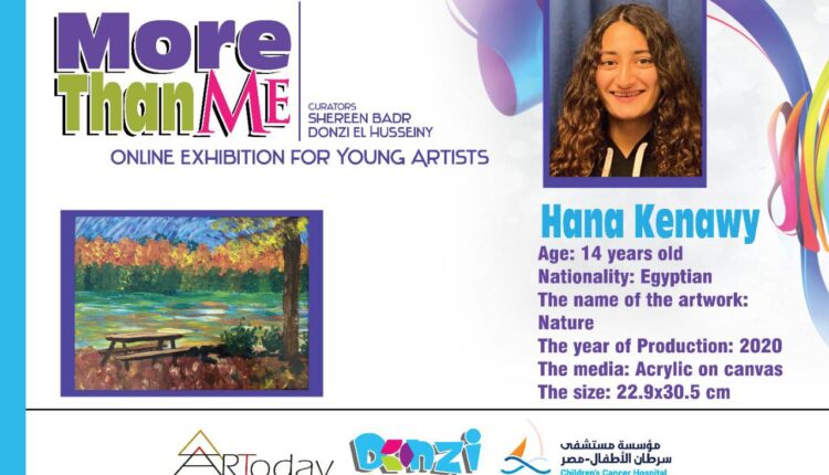 185397194_1200941337010093_8138648689139091368_n