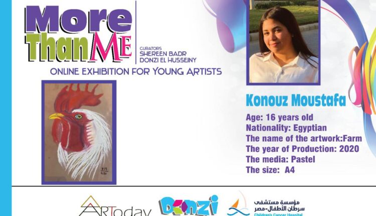 185579194_775192163368291_2272867599556762274_n