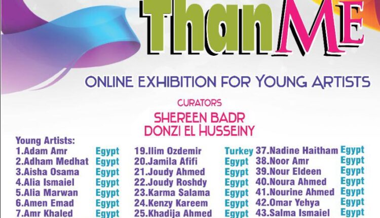 186073855_486769436079754_1120656163053518355_n