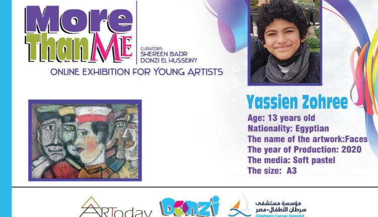 186269769_858811171514458_1004012349210665312_n