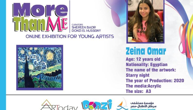 186468877_623026168631783_3897766958022881197_n