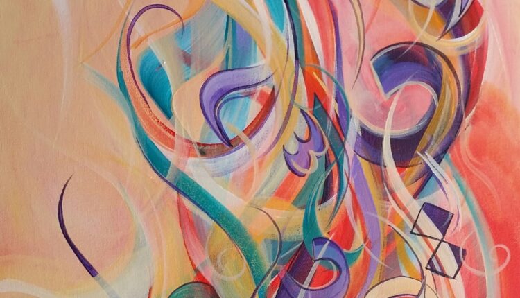 ٢٠١٥٠١٠٥_١٣٣١٢٨-1_resized